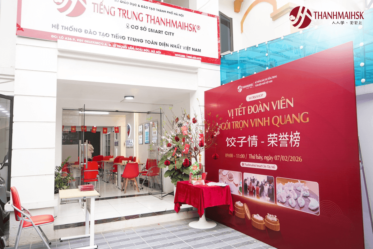 Giới thiệu THANHMAIHSK