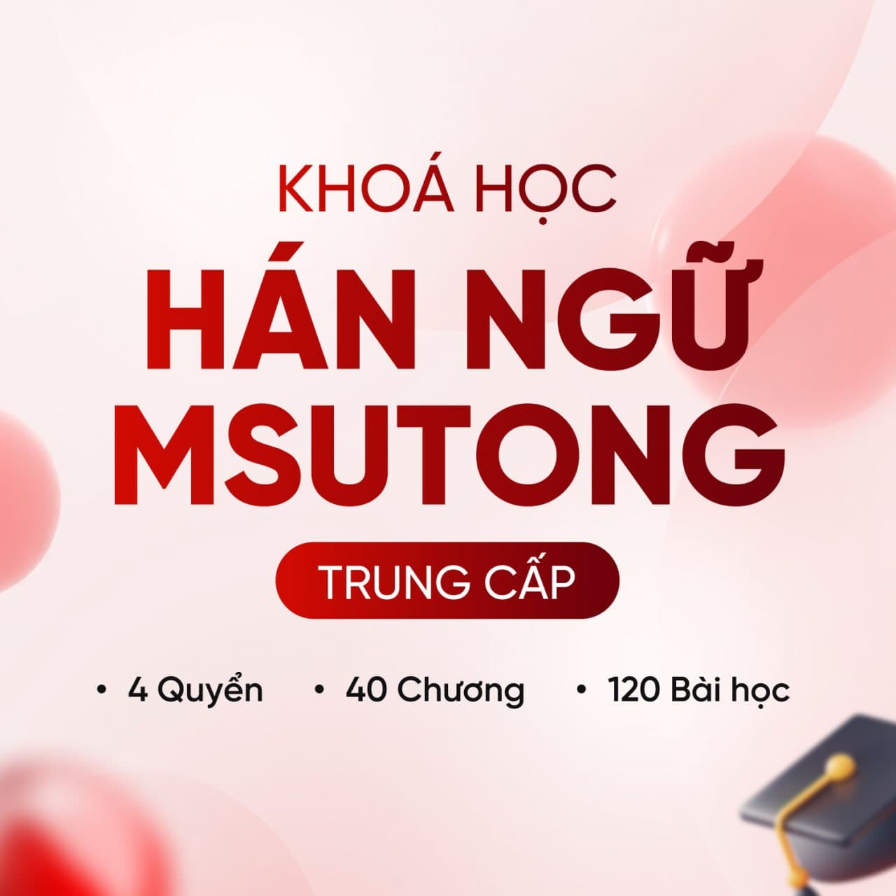 Hán ngữ Msutong - Trung cấp